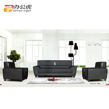 办公家具定制行业的市场观察与前景展望