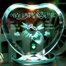 【送女朋友<em>的礼物感动</em>】最新最全送女朋友<em>的礼</em>