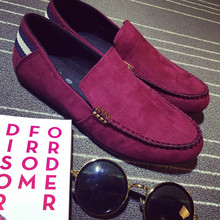 【精神小伙社会人必备鞋】最新最全精神小伙社