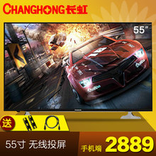 【无线投屏 平板】最新最全无线投屏 平板搭配