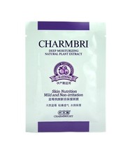 【纤百瑞】最新最全纤百瑞返利优惠