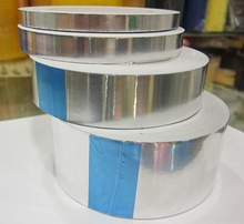 【屏蔽锡纸】最新最全屏蔽锡纸返利优惠