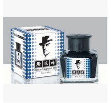 【老板钢笔水】_文化用品价格_最新最全文化