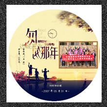 【普洱茶包装纸印刷】最新最全普洱茶包装纸印设计的酒柜图纸带鞋柜图片