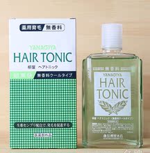 【日本柳屋生发水】最新最全日本柳屋生发水搭