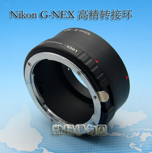 【转接环 尼康镜头转接索尼a6000】最新最全