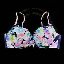 【<em>75aa文胸</em>】最新最全<em>75aa文胸</em>搭配优惠_一