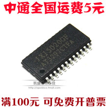 【led显示屏ic品牌】最新最全led显示屏ic品牌