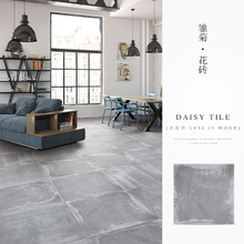 【灰色哑光地砖】_家装主材价格_最新最全家