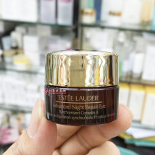 【香港代购雅诗兰黛眼霜】_面部护理价格_最