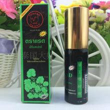 【泰国印度神油】最新最全泰国印度神油搭配优