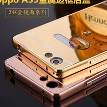 【opa33手机 oppo】_正品海淘特卖代购-淘宝