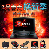 G965M-AYY 正式版 笔记本CPU 支持965\/GL4