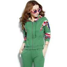 【<em>雅丹奇女装</em>】最新最全<em>雅丹奇女装</em>返利优惠_