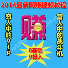 【网上写文章挣钱+QQ728145122】最新最全