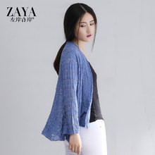 【<em>薄款女开衫毛衫</em>】最新最全<em>薄款女开衫毛衫</em>返