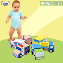【1-2岁宝宝车】最新最全1-2岁宝宝车搭配优惠