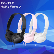 【索尼sony mdr-zx110】最新最全索尼sony md