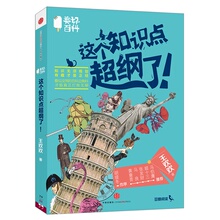 【<em>欢欢妙语</em>】最新最全<em>欢欢妙语</em>返利优惠_一淘