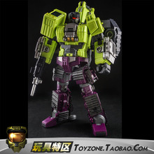 【GT 大力神】最新最全GT 大力神搭配优惠_一淘网