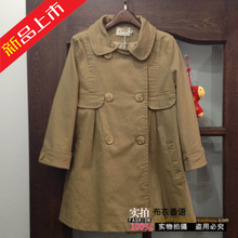 【隽美<em>山谷女装</em>】最新最全隽美<em>山谷女装</em>返利优