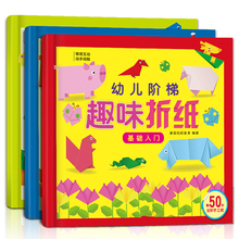 【儿童益智游戏8岁】最新最全儿童益智游戏8