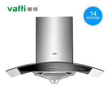 【华帝612a】最新最全华帝612a搭配优惠