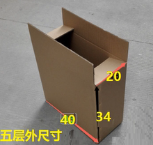 【电脑主机箱纸箱】最新最全电脑主机箱纸箱搭