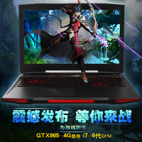 G965M-AYY 正式版 笔记本CPU 支持965\/GL4