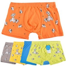 【男<em>内裤斑点</em>】最新最全男<em>内裤斑点</em>返利优惠_