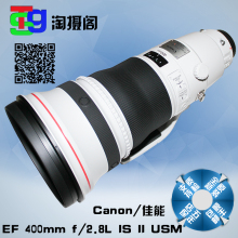 【佳能400定焦镜头】最新最全佳能400定焦镜