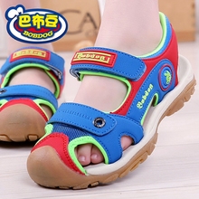 【夏季男生豆豆鞋】最新最全夏季男生豆豆鞋搭