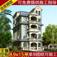 【农村四层别墅图纸】最新最全农村四层别墅图