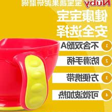 【宝宝果泥机】最新最全宝宝果泥机搭配优惠