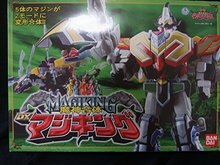 【魔法战队dx】最新最全魔法战队dx搭配优惠_一淘网