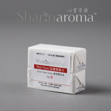 【去寒气】最新最全去寒气返利优惠_一淘网