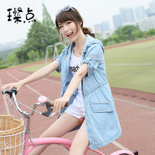 【<em>女中学生夏装外套</em>】最新最全<em>女中学生夏装</em>外