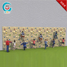 【攀爬墙 材料】最新最全攀爬墙 材料搭配优惠