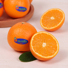 【西班牙橙】最新最全西班牙橙搭配优惠