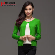 【<em>打毛衣开衫</em>】最新最全<em>打毛衣开衫</em>返利优惠_