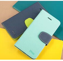 【<em>胶</em>皮衣】最新最全胶皮衣返利优惠_一淘网