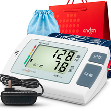 【电子血压计臂式精准】最新最全电子血压计臂