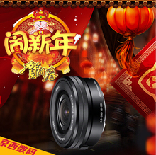 【sony电动变焦镜头】最新最全sony电动变焦镜