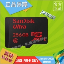 【256g内存卡手机】最新最全256g内存卡手机