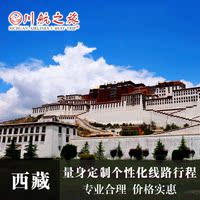 策划设计方案-管理调研方案 咖啡厅计划书201