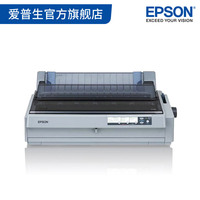 财务报表分析第三版-务部制度规范本报表格模