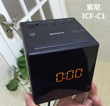 【sony索尼icf-c1\/c1t】最新最全sony索尼icf-c1