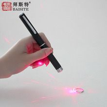 【红光手电筒】最新最全红光手电筒搭配优惠