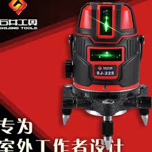 【石井水平仪】最新最全石井水平仪搭配优惠