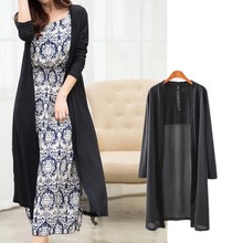 【<em>针织开衫</em>配长裙】最新最全<em>针织开衫</em>配长裙返